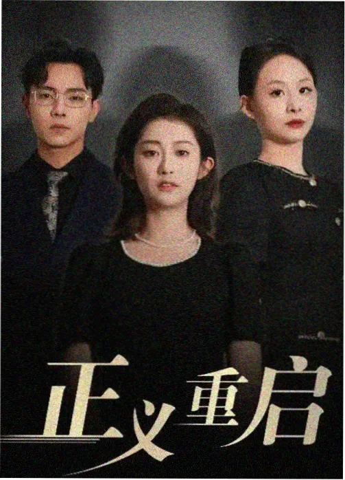 母亲歌词完整版 阎维文 歌曲封面
