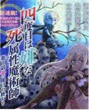 父亲歌词完整版 刘和刚 歌曲封面