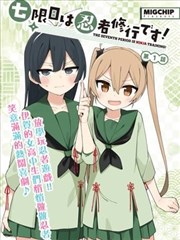 常回家看看歌词完整版 歌曲封面