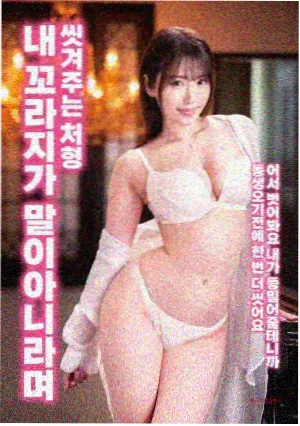 天之大歌词完整版 歌曲封面