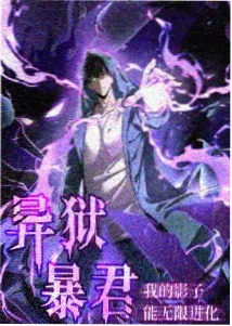 母亲歌词创作背景 车行与戚建波合作解读